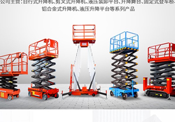 开原​出口成为核心增长引擎